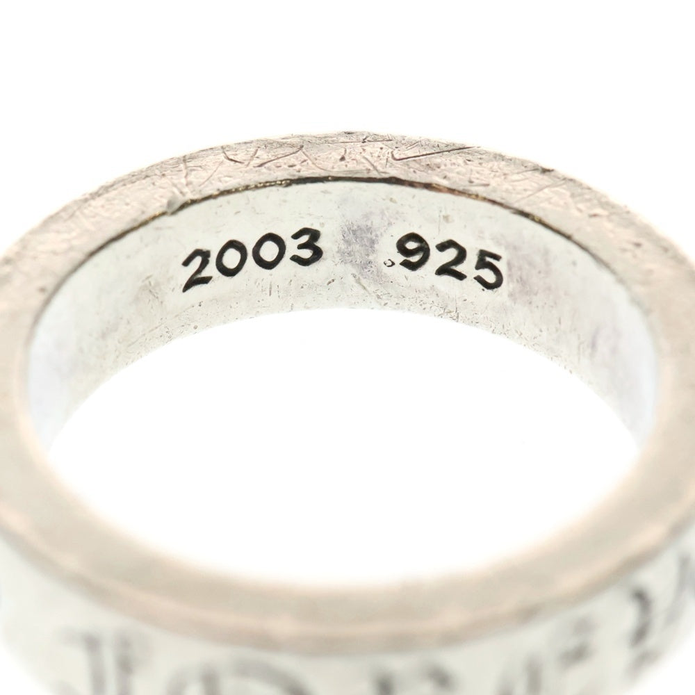 CHROME HEARTS(クロムハーツ) 6mm SPACER FOREVER 6mmスペーサーリング フォーエバーシルバー BCA337