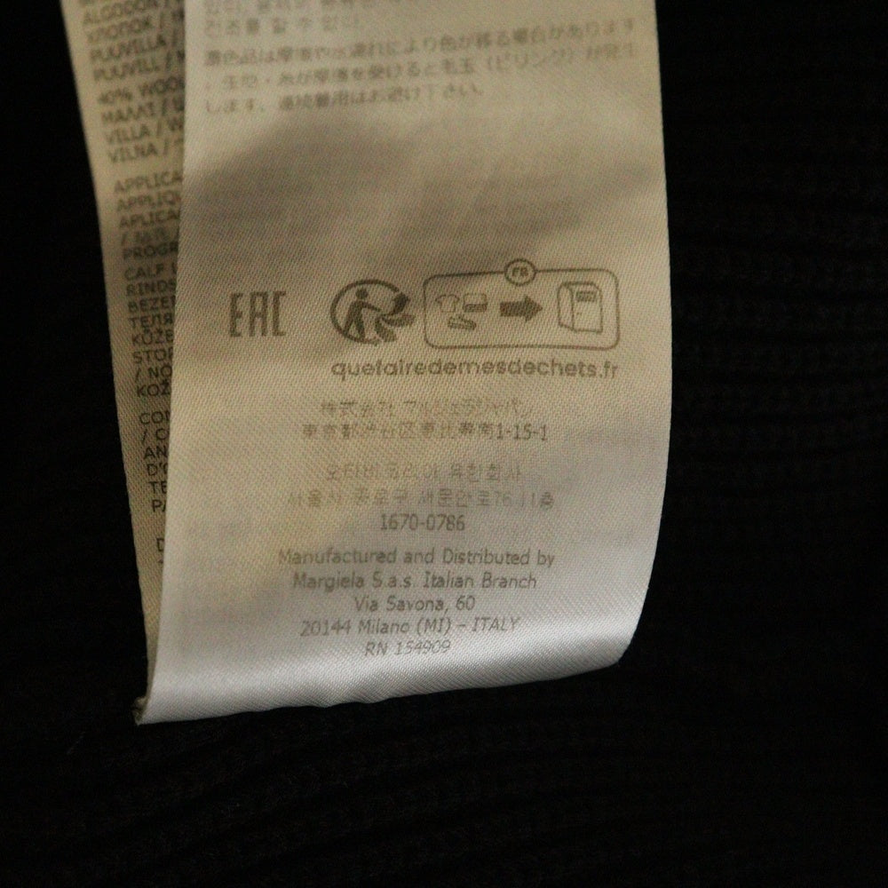 Maison Margiela(メゾンマルジェラ) 23AW COTTON WOOL DRIVERS KNIT コットンウール 7ゲージ ドライバーズニット ジップアップ ブラック SI1HA0013 S17781