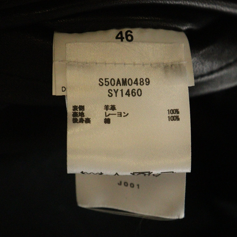 Maison Margiela(メゾンマルジェラ) 22SS 5-ZIP LEATHER JACKET 八の字 ラムレザー シングルライダース ジャケット ハの字 ブラック S50AM0489 SY1460