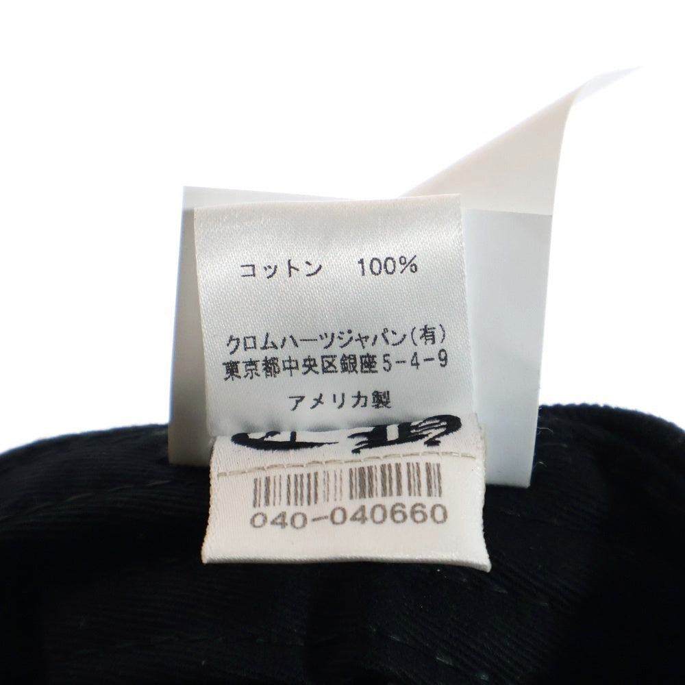 CHROME HEARTS(クロムハーツ) CROSS WAXED DENIM BASEBALL CAP クロス刺繍 デニム キャップ 帽子 ブラック