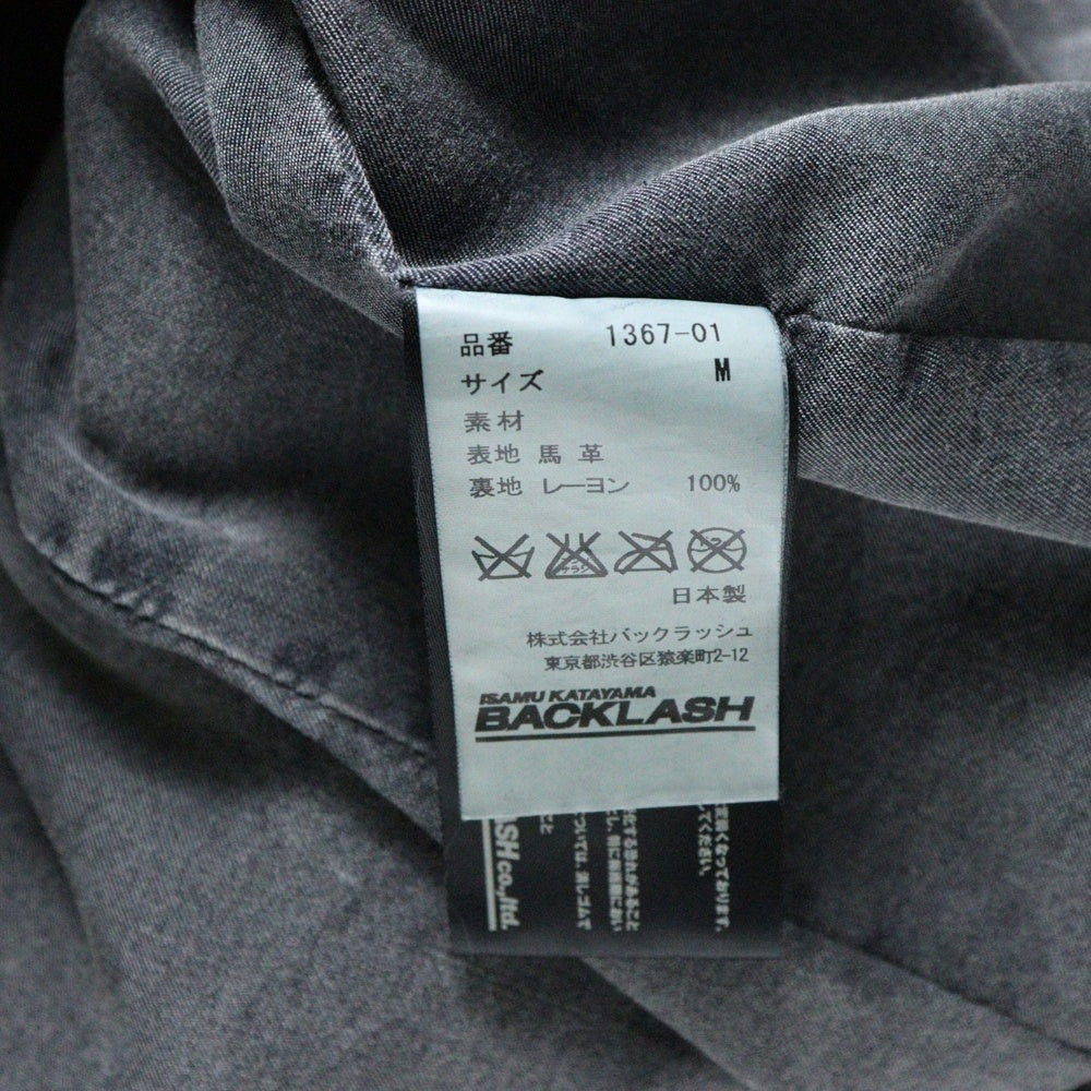 ISAMU KATAYAMA BACKLASH(イサムカタヤマバックラッシュ) ジャパンホース レザーダブル ライダース ジップアップ レザージャケット ホースレザー 1367-01 ブルー