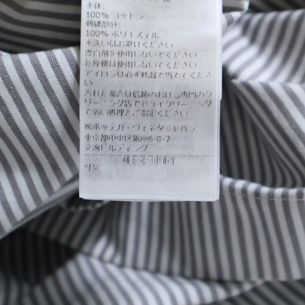 BOTTEGA VENETA(ボッテガヴェネタ) フロントロゴ刺繍 ストライプ 半袖シャツ ホワイト