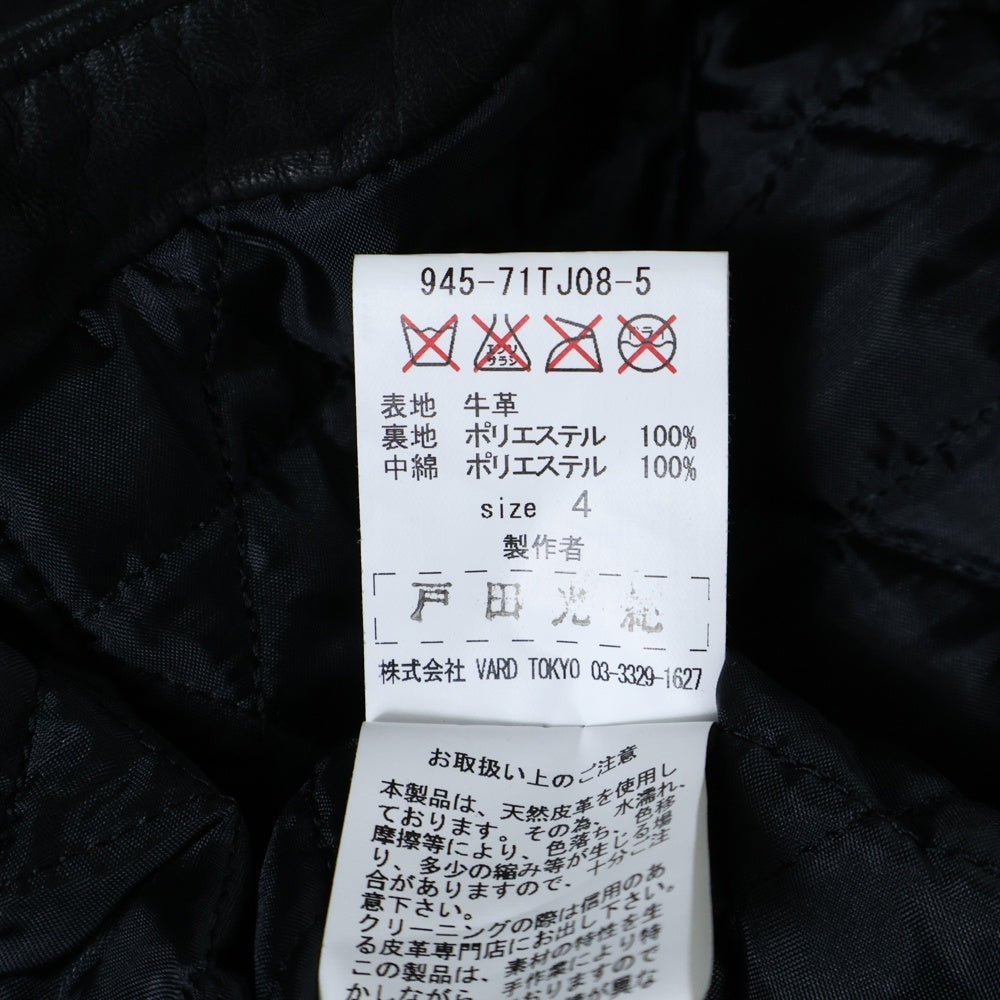 BLACK MEANS(ブラックミーンズ) スパイク カスタム ダブルライダース レザージャケット ブラック