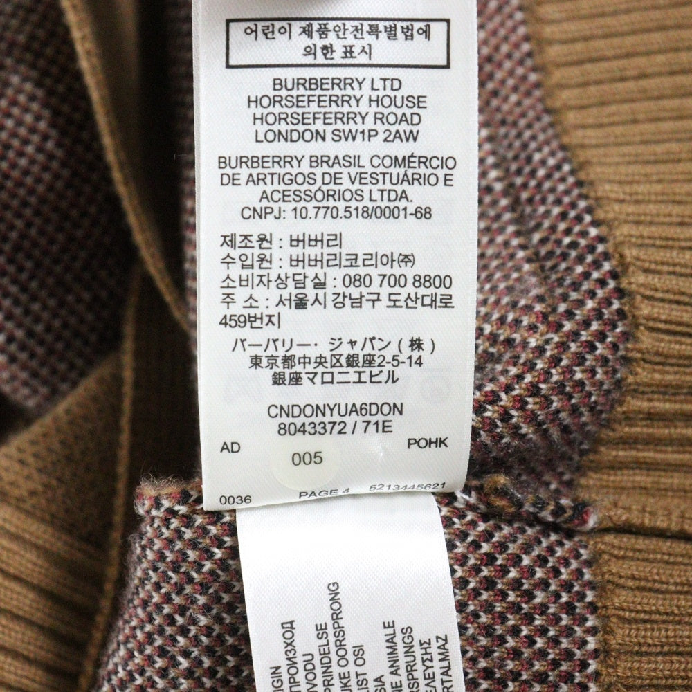 BURBERRY(バーバリー) ノバチェック 総柄 カーディガン ブラウン 8043372