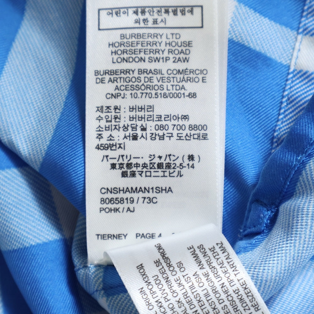 BURBERRY(バーバリー) バーバリーチェック柄 シルク半袖シャツ ブルー 8065819