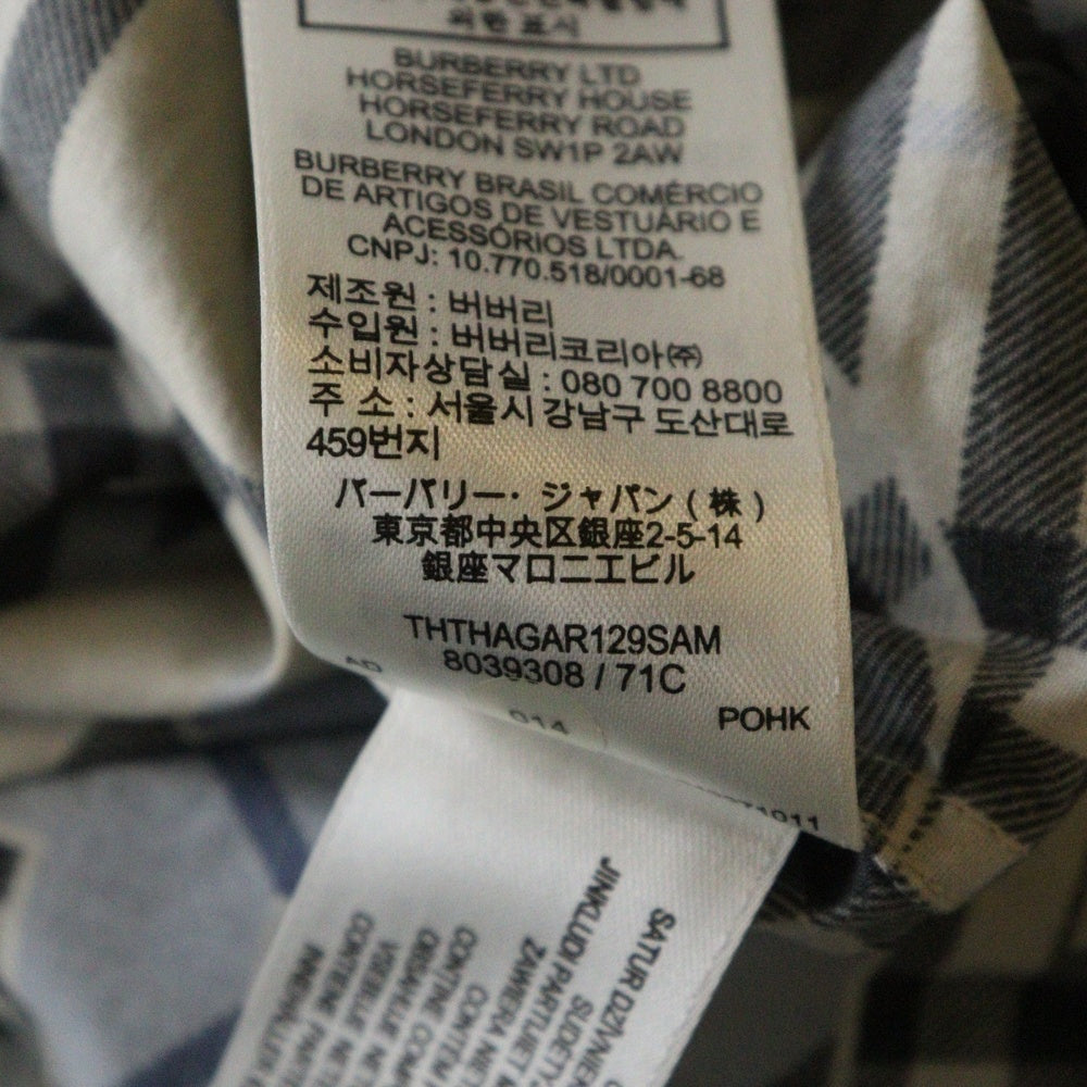 BURBERRY(バーバリー) ブランド総柄 半袖シャツ ブルー 8039308