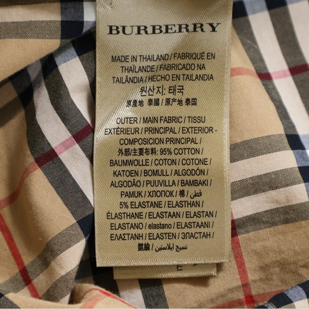 BURBERRY(バーバリー) ノバチェック 総柄 長袖シャツ ブラウン 8004832