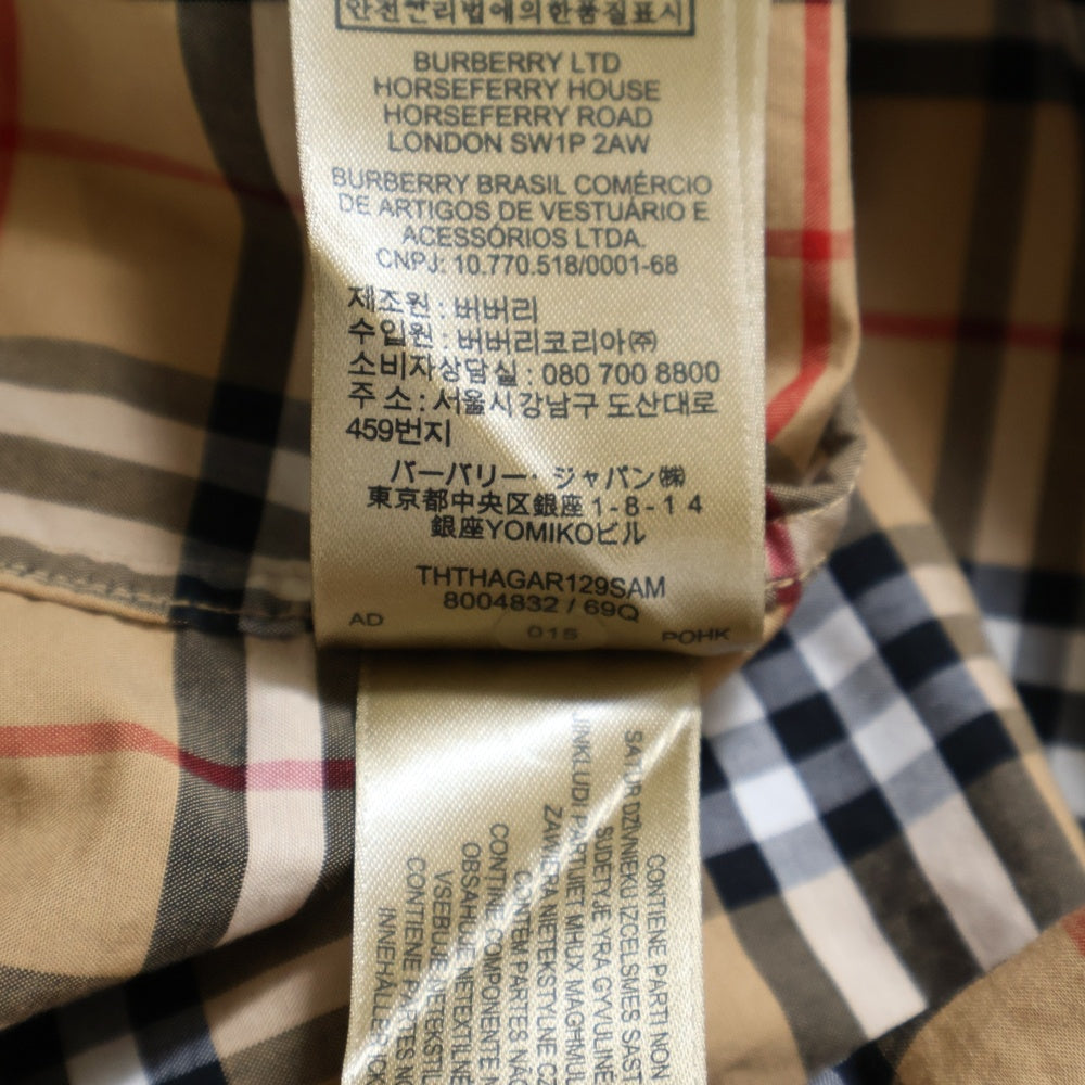 BURBERRY(バーバリー) ノバチェック 総柄 長袖シャツ ブラウン 8004832