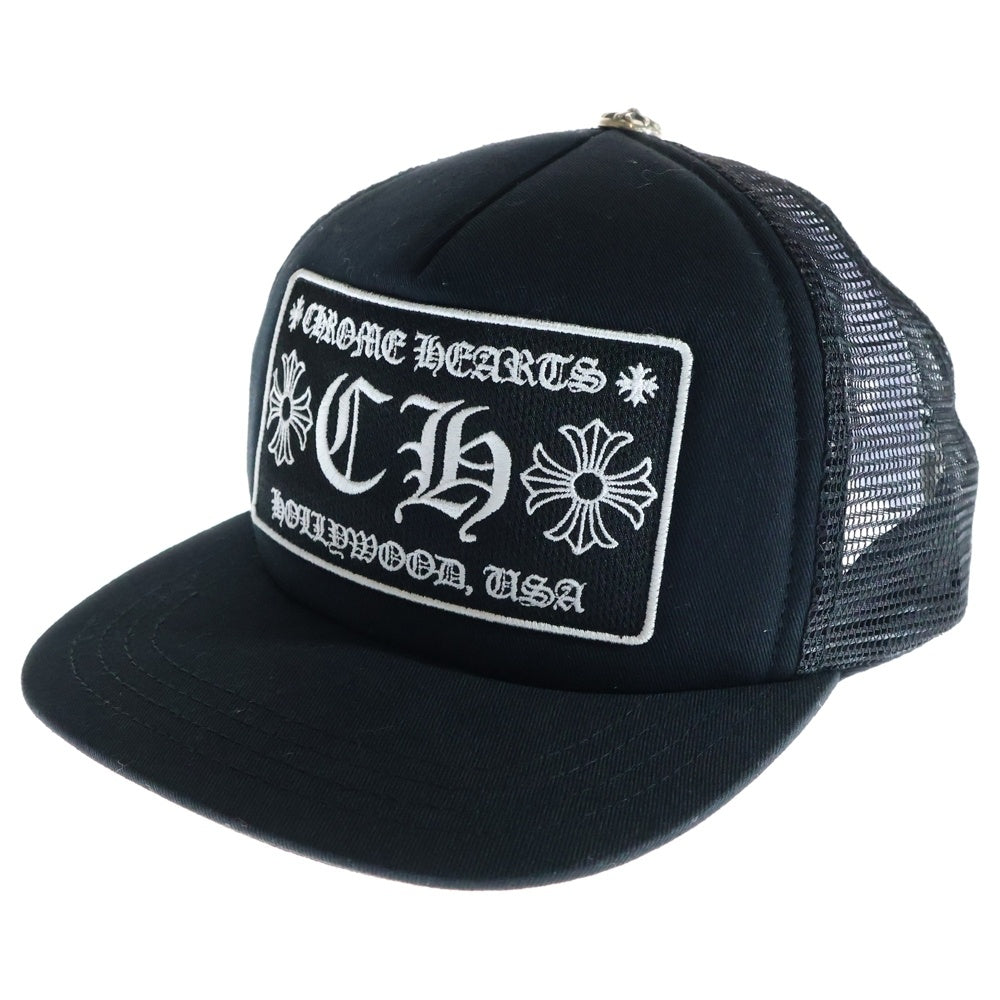 CHROME HEARTS(クロムハーツ) TRUCKER CH CAP CHパッチ クロスボール付メッシュトラッカーキャップ 帽子 ブラック/シルバー