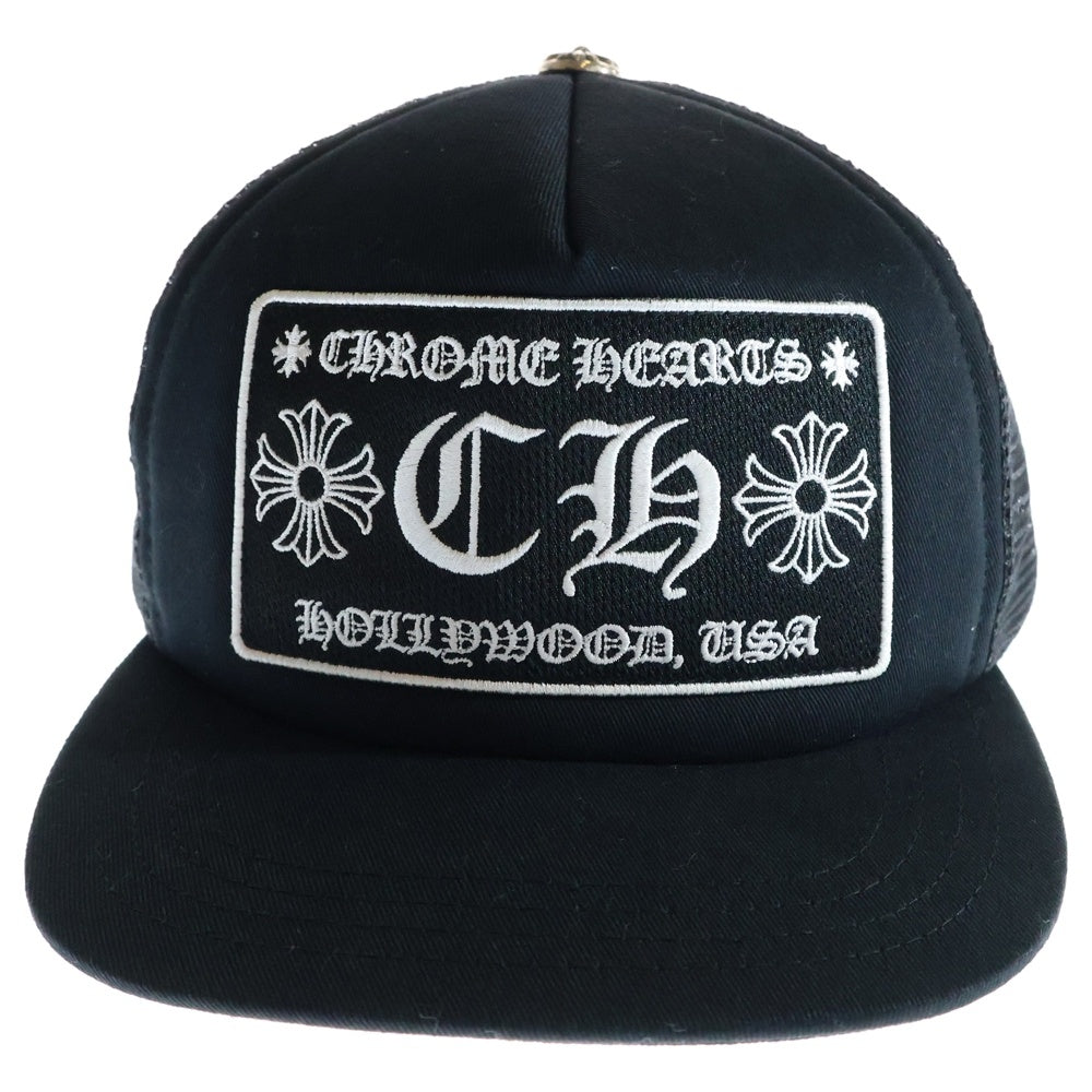 CHROME HEARTS(クロムハーツ) TRUCKER CH CAP CHパッチ クロスボール付メッシュトラッカーキャップ 帽子 ブラック/シルバー