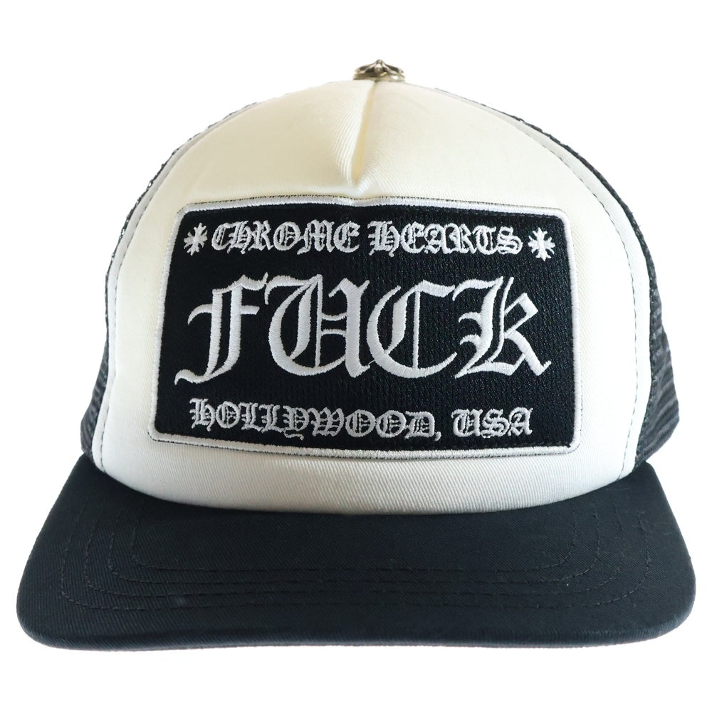 CHROME HEARTS(クロムハーツ) TRUCKER CAP CHパッチメッシュトラッカーキャップ クロスボール付 帽子 ホワイト/ブラック