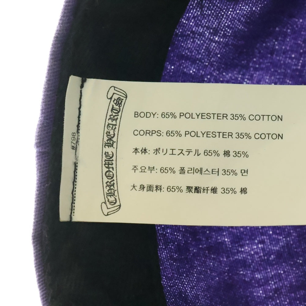 CHROME HEARTS(クロムハーツ) CH HAT CH刺繍ベースボールキャップ 帽子 パープル