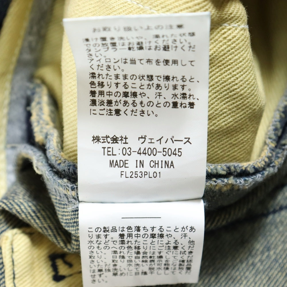 FILTH(フィルス) デニム バギー ハーフパンツ ショーツ インディゴ