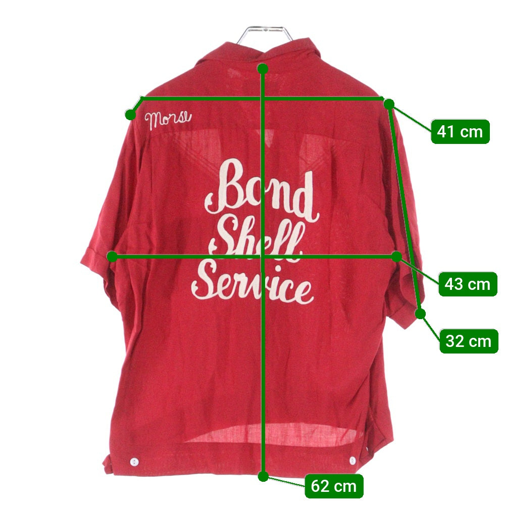 VINTAGE(ヴィンテージ) KING LOUIE SHELL キングルルイ シェル 刺? 半袖 ボウリングシャツ レッド