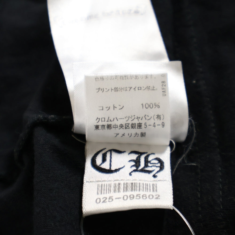 CHROME HEARTS(クロムハーツ) Side T BAR Tee サイドTバー ヴァーティカルロゴ Tシャツ 半袖カットソー ブラック