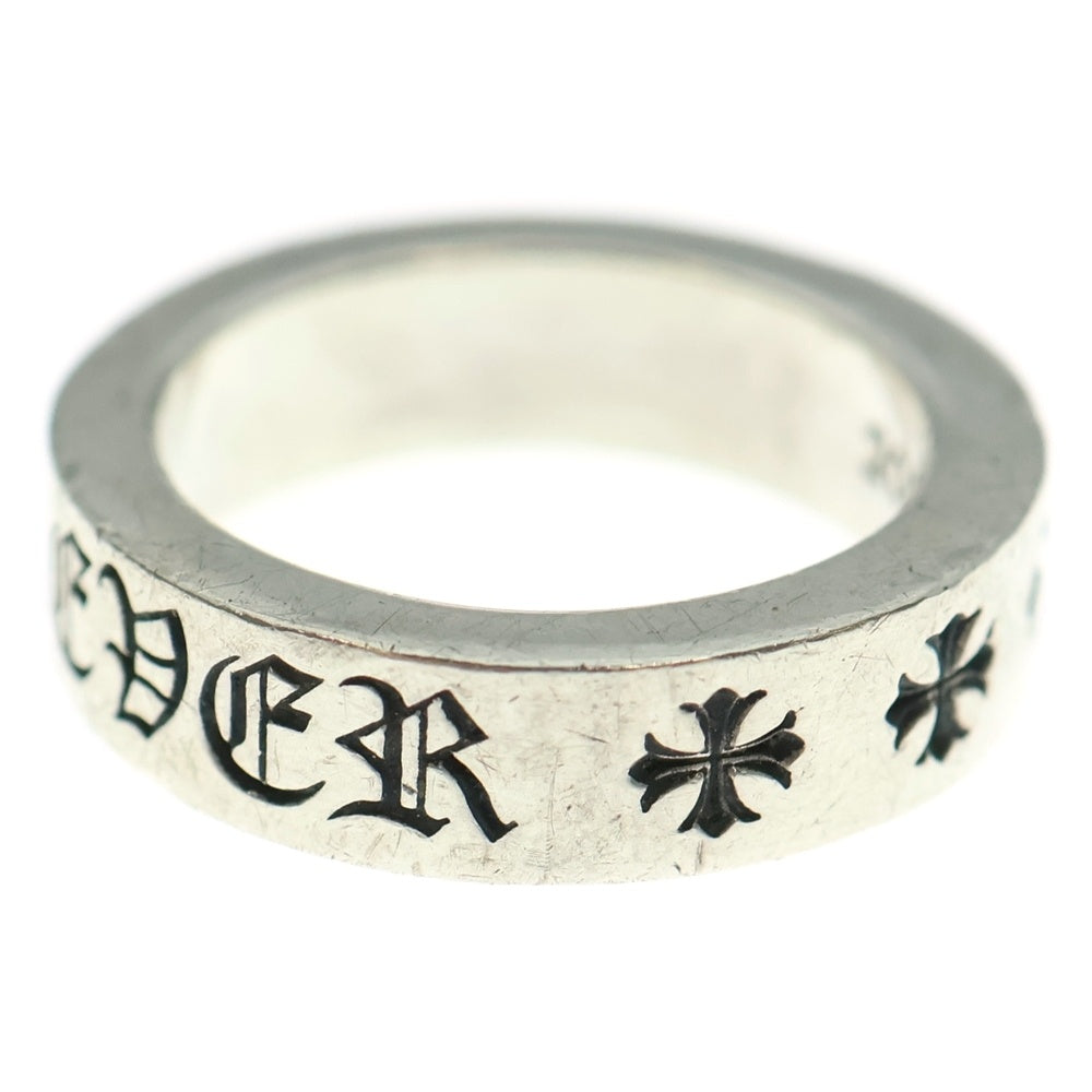 CHROME HEARTS(クロムハーツ) 6mm SPACER FOREVER 6mmスペーサーリング フォーエバーシルバー BCA337