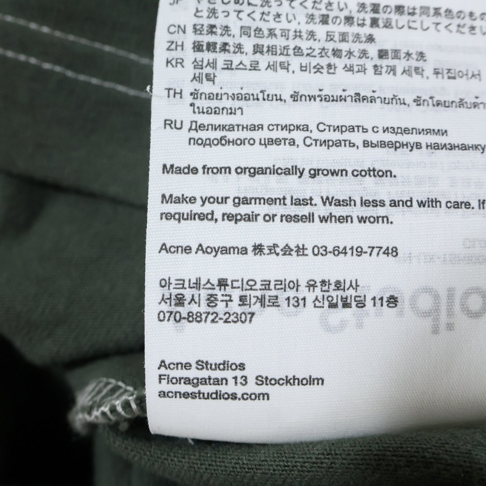 Acne Studios(アクネ ストゥディオズ) フロントロゴ 長袖Tシャツ ポロシャツ グリーン FN-UX-TSHI000142