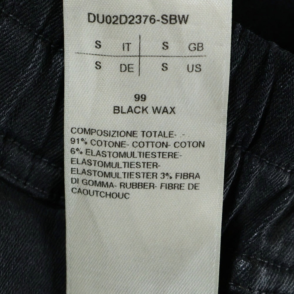 Rick Owens DRKSHDW(リックオウエンス ダークシャドウ) 24AW クラッチカーゴドローストリングコーティングロングパンツ ブラック