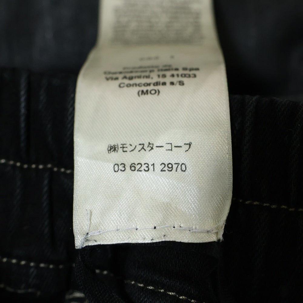 Rick Owens DRKSHDW(リックオウエンス ダークシャドウ) 24AW クラッチカーゴドローストリングコーティングロングパンツ ブラック