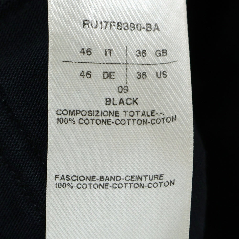 Rick Owens(リックオウエンス) Cargo Jogger Pant カーゴジョグパンツ ブラック