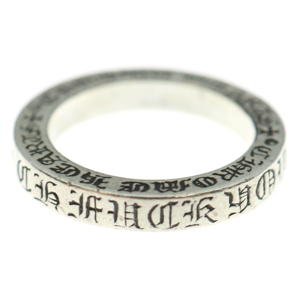 CHROME HEARTS(クロムハーツ) 3mm SPACER FUCKYOU 3mm スペーサー ファックユー リング シルバー BCA333