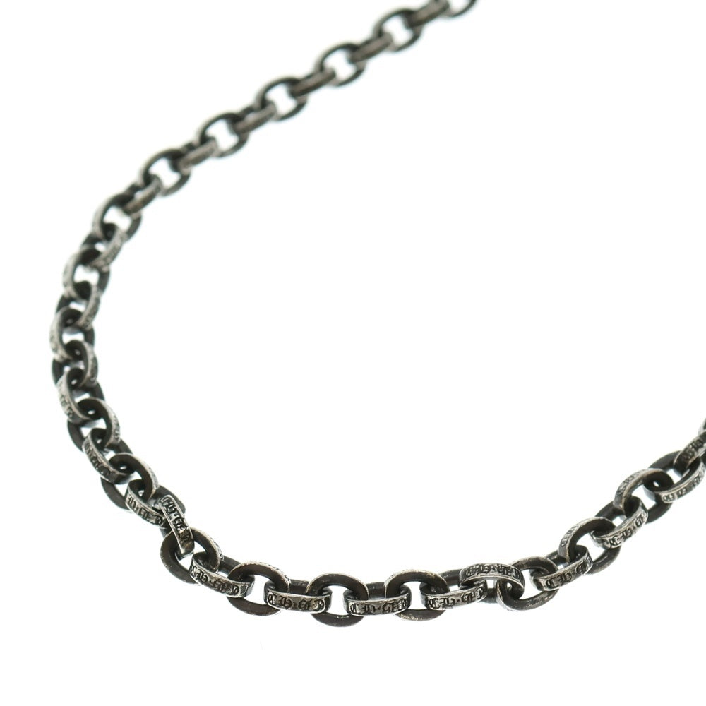 CHROME HEARTS(クロムハーツ) PAPER CHAIN 20 ペーパーチェーンネックレス 20inch シルバー BCA087