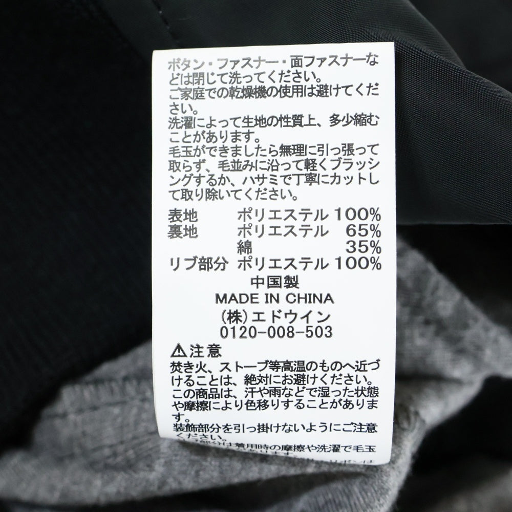 ALPHA INDUSTRIES(アルファ インダストリーズ) MA-1 フライトジャケット ブラック