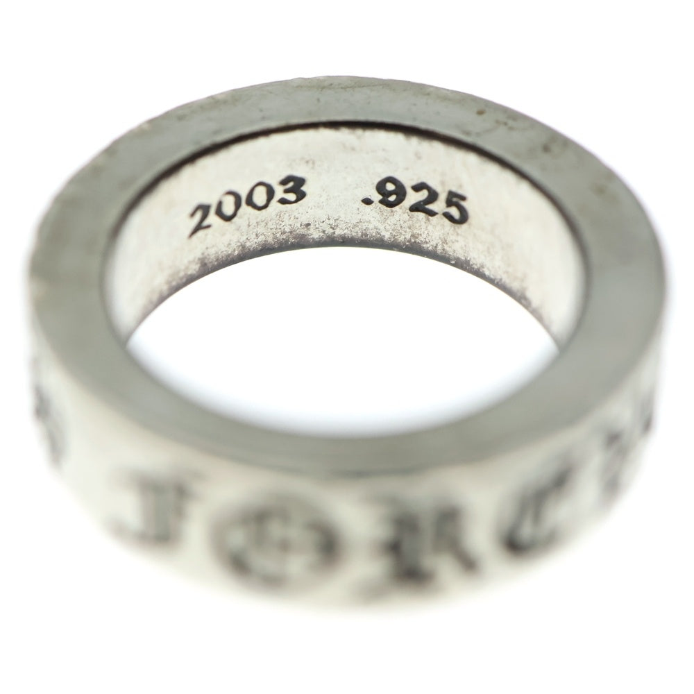 CHROME HEARTS(クロムハーツ) 6mm SPACER FOREVER 6mmスペーサーリング フォーエバーシルバー BCA337