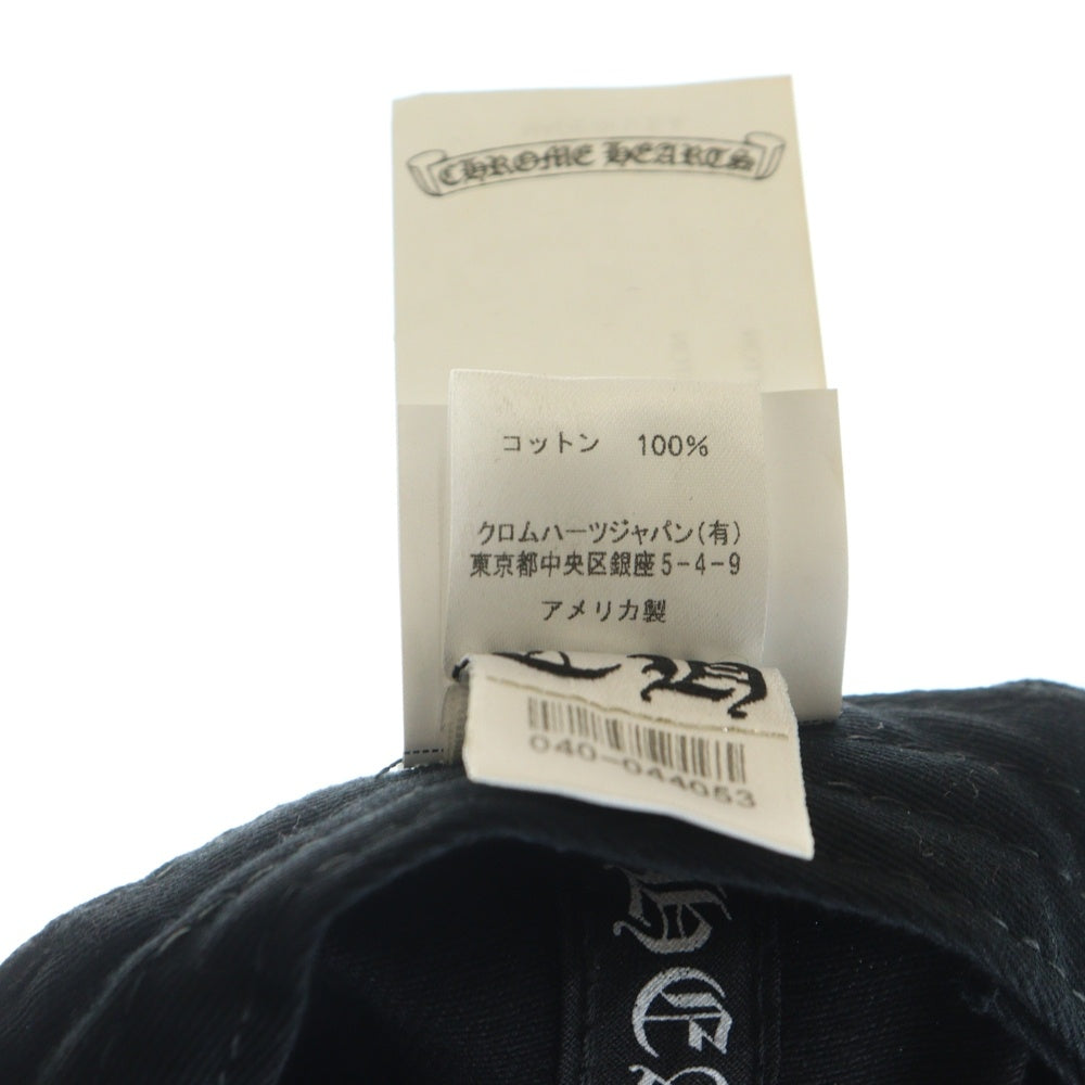 CHROME HEARTS(クロムハーツ) TRUCKER CAP トラッカーキャップ RS3刺繍 クロスボールキャップ 帽子 ブラック