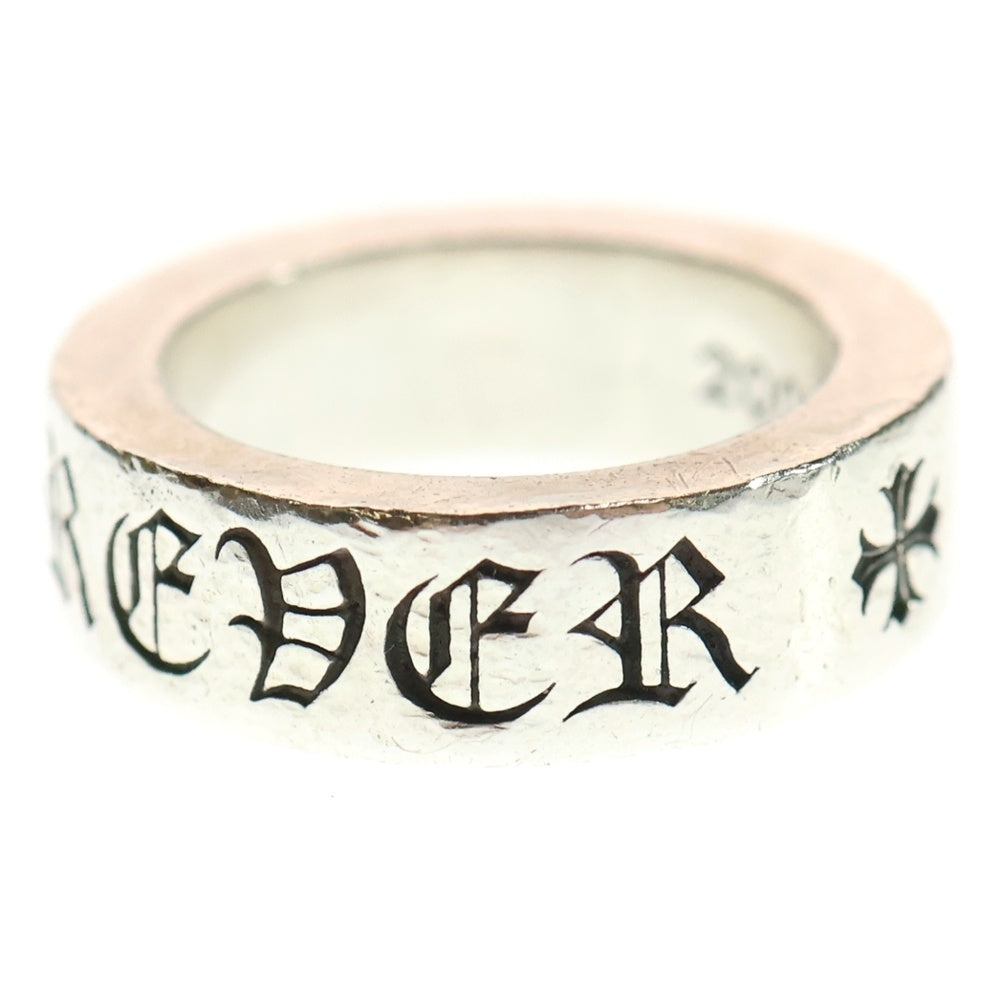 CHROME HEARTS(クロムハーツ) 6mm SPACER FOREVER 6mmスペーサーリング フォーエバーシルバーBCA337