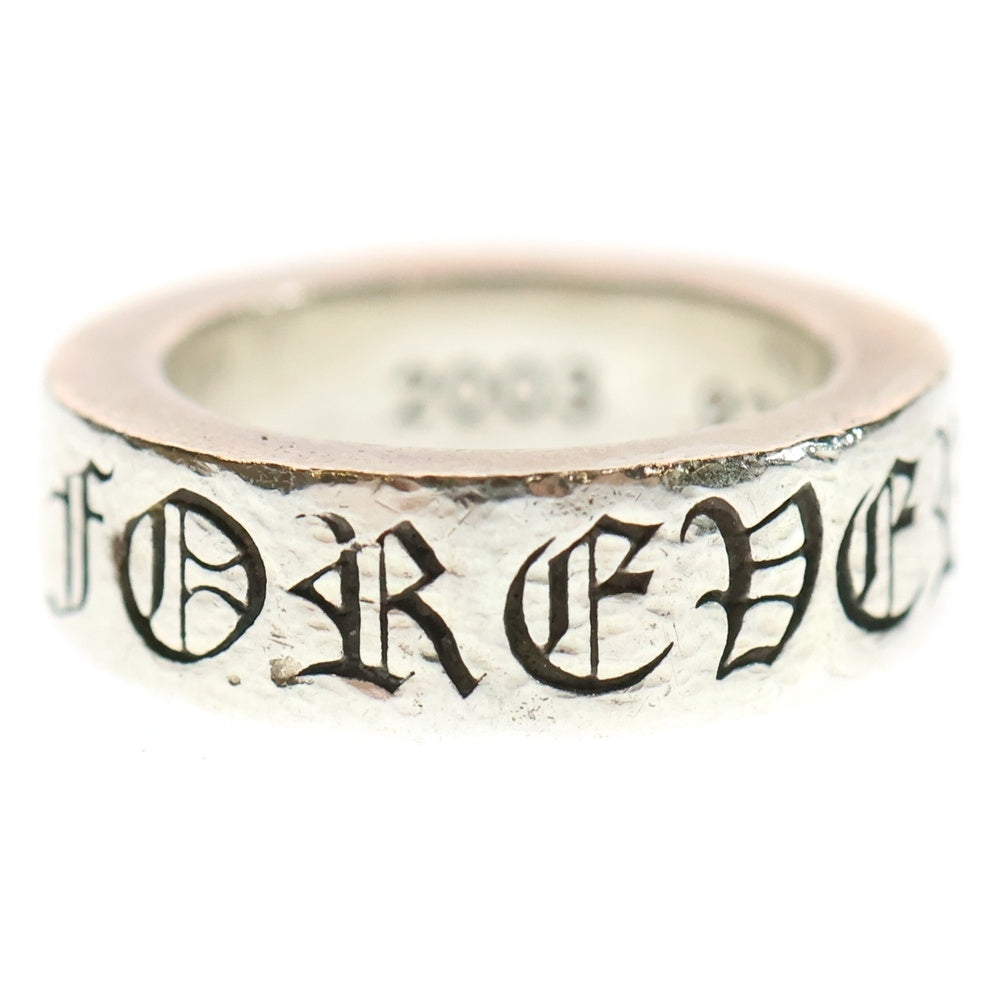 CHROME HEARTS(クロムハーツ) 6mm SPACER FOREVER 6mmスペーサーリング フォーエバーシルバーBCA337
