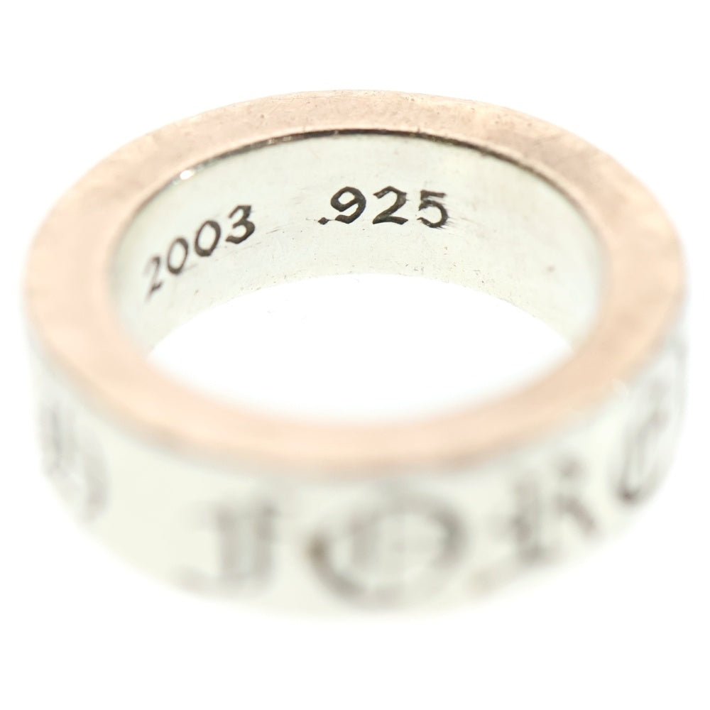 CHROME HEARTS(クロムハーツ) 6mm SPACER FOREVER 6mmスペーサーリング