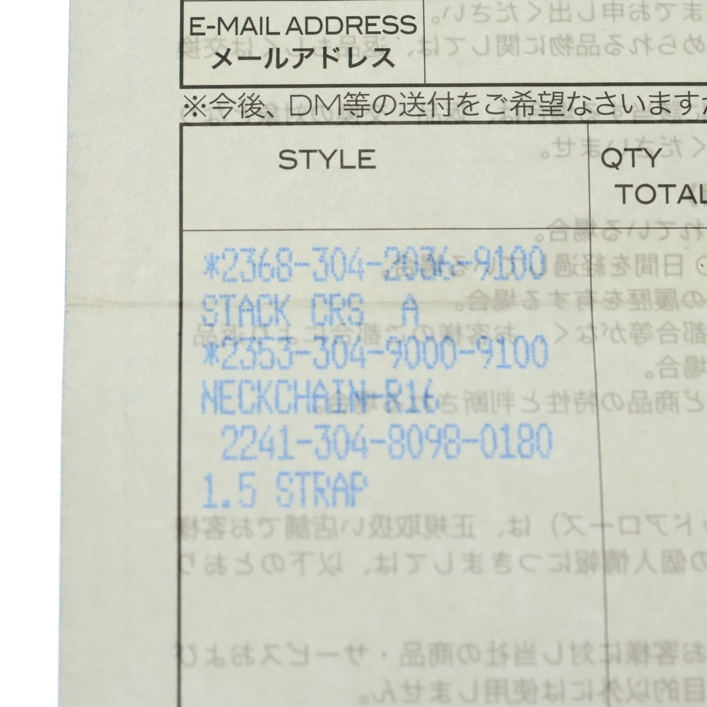 CHROME HEARTS(クロムハーツ) 22K STACK CH CROSS CHクロススタックチャーム ネックレストップ ゴールド