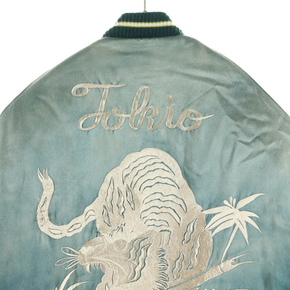 ミハラヤスヒロ　スカジャン　グリーン Mihara Yasuhiro ミハラヤスヒロ 鷹 スカジャン グリーン Maison