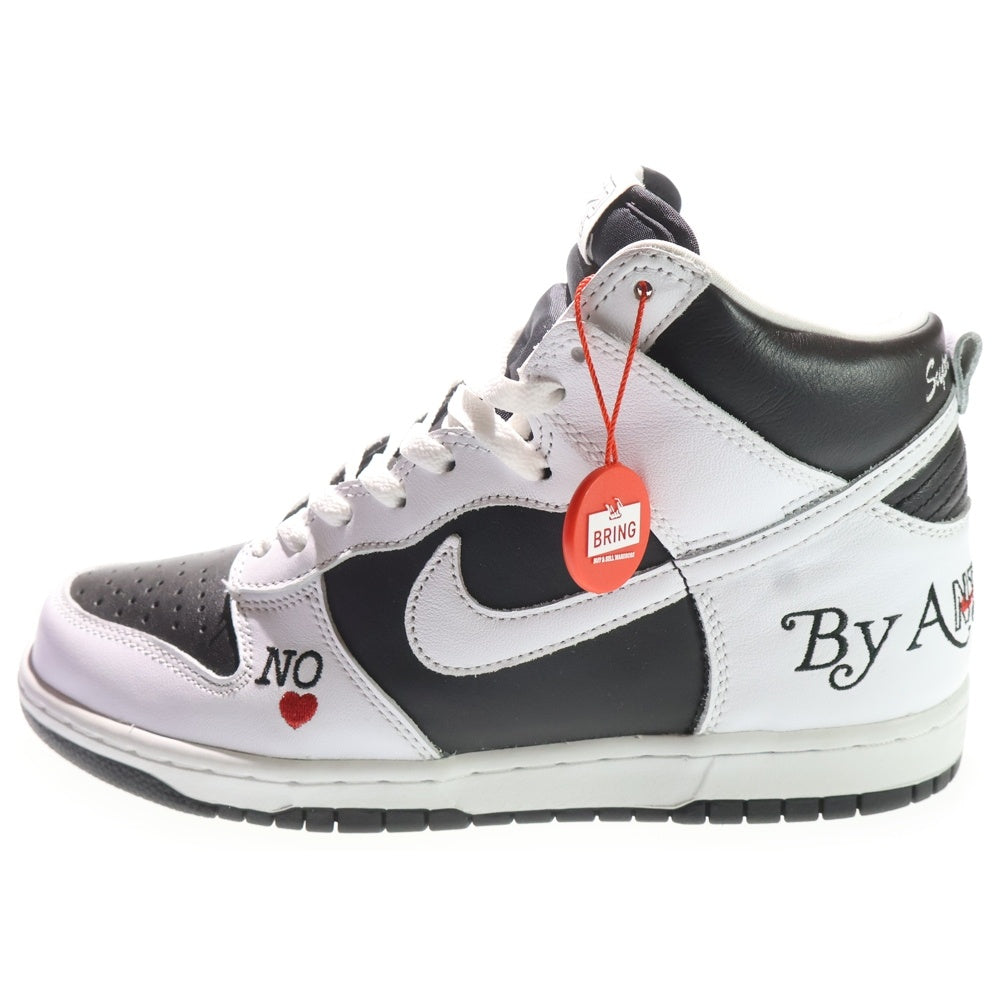 NIKE SB(ナイキエスビー) 22SS × SUPREME DUNK HIGH BY ANY MEANS DN3741-002 シュプリーム ダンク バイ エニー ミーンズ ハイカットスニーカー US8/26cm