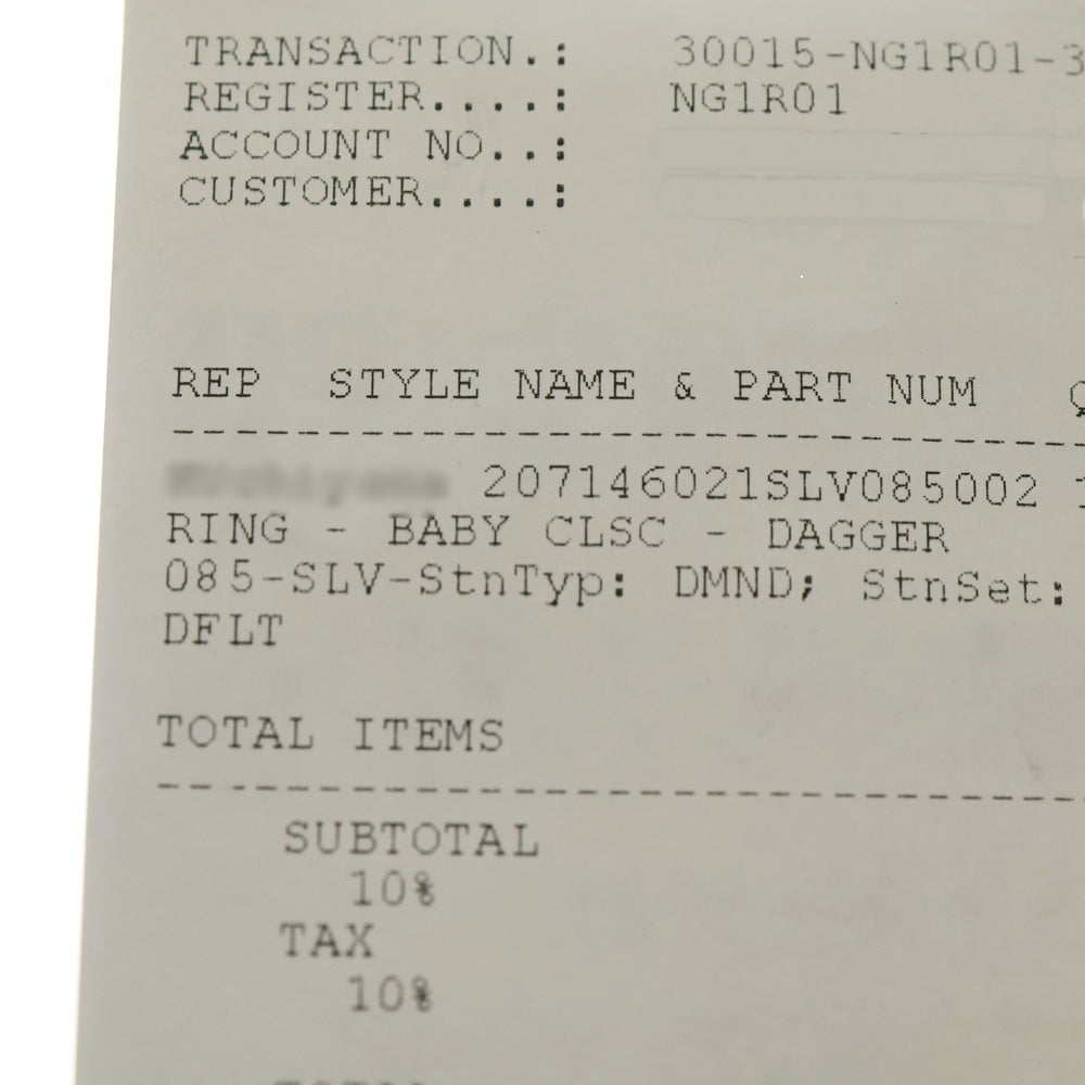 CHROME HEARTS(クロムハーツ) BABYCLSC P/DIA ベイビークラシック ダガーリング PAVEダイヤ シルバー