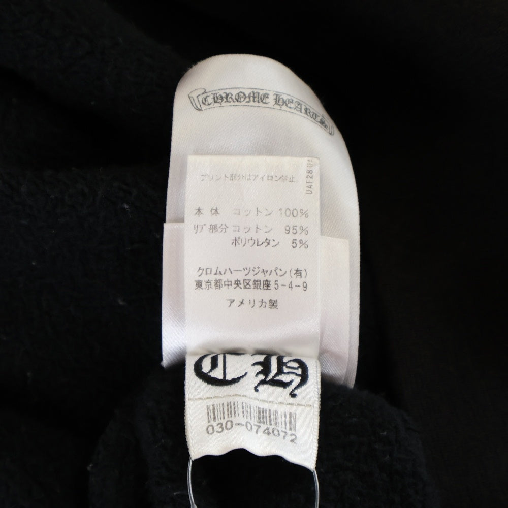 CHROME HEARTS(クロムハーツ) Multi Color Horseshoe マルチホースシュープリント プローバーパーカー ブラック