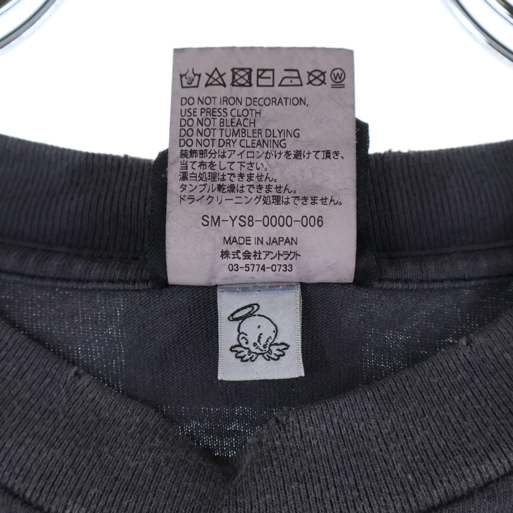 SAINT MICHAEL(セントマイケル) 24SS MAGICAL SAINT マジカルセント ダメージ加工半袖Tシャツ グレー SM-YS8-0000-006