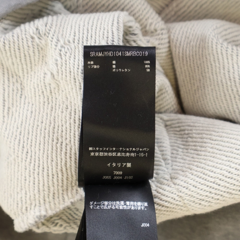 AMIRI(アミリ) MA Shotgun デストロイド プルオーバーパーカー グレー