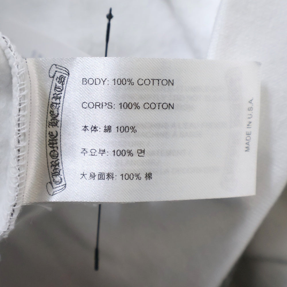 CHROME HEARTS(クロムハーツ) Laurie Lynn Stark PLVR ローリーリンスターク バックプリント プルオーバーパーカー ホワイト