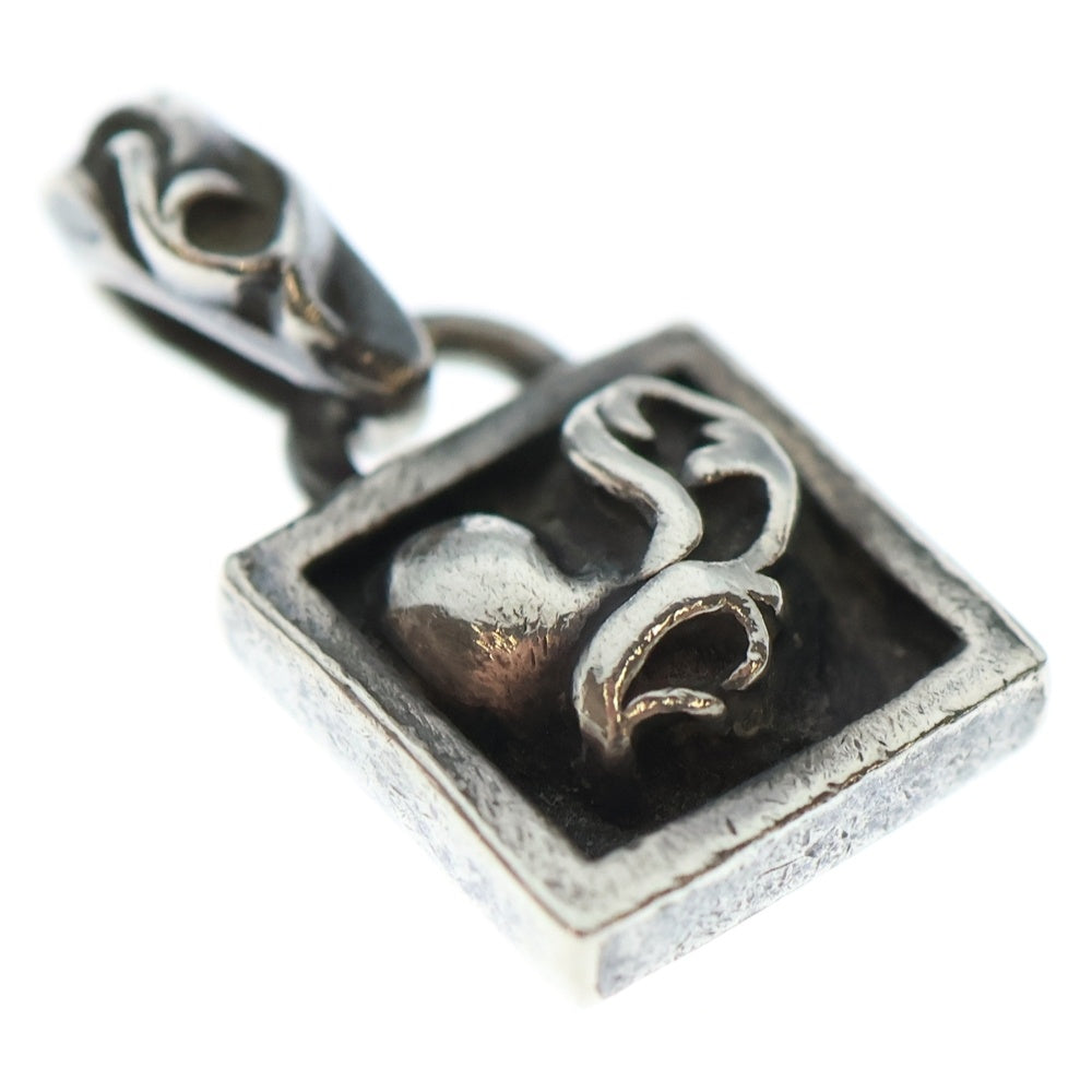 CHROME HEARTS(クロムハーツ) FRAMED HEART フレームドハート チャーム ペンダントトップ シルバー BCA273