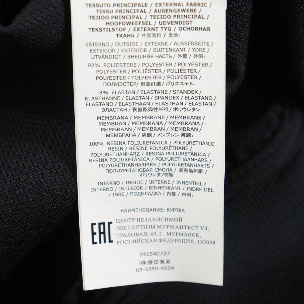 STONE ISLAND(ストーンアイランド) 21SS Soft Shell-R Hooded Jacket ソフト シェル フーデッド ジャケット パーカー ブラック 741540727