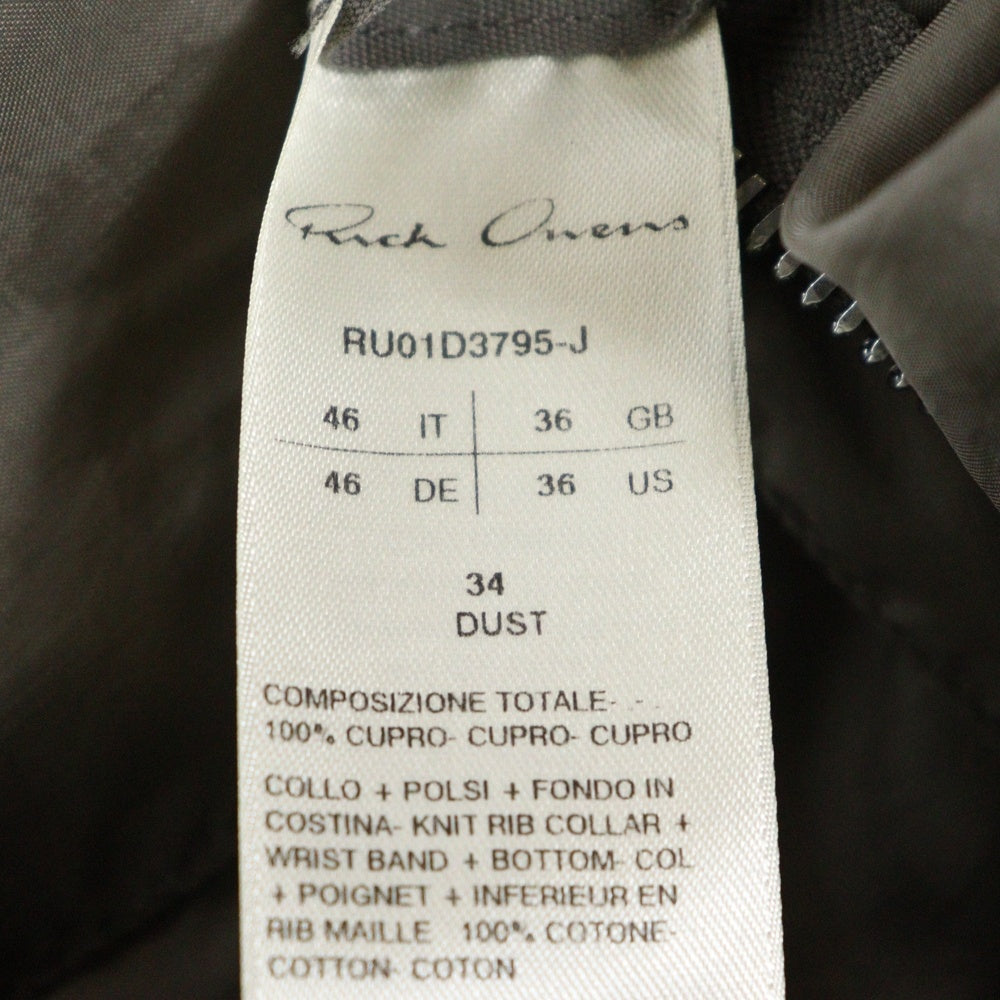 Rick Owens(リックオウエンス) 24SS JUMBO PETER FLIGHT JACKET ジャンボピーターフライトジャケット ブルゾン カーキ RU01D3795-J