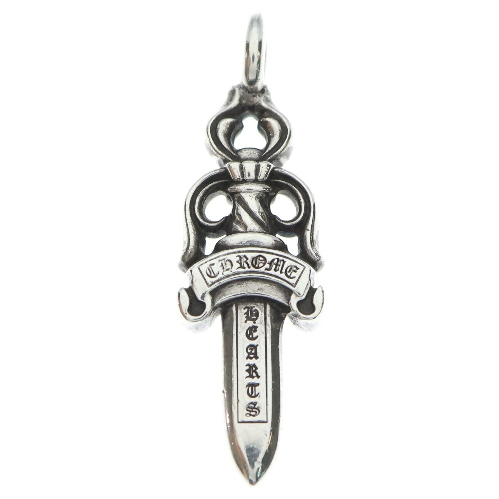 CHROME HEARTS(クロムハーツ) DOUBLE DAGGER ダブルダガーペンダントトップ シルバー