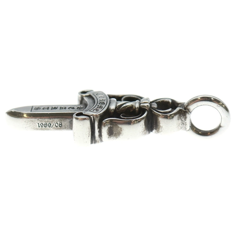 CHROME HEARTS(クロムハーツ) DOUBLE DAGGER ダブルダガーペンダント