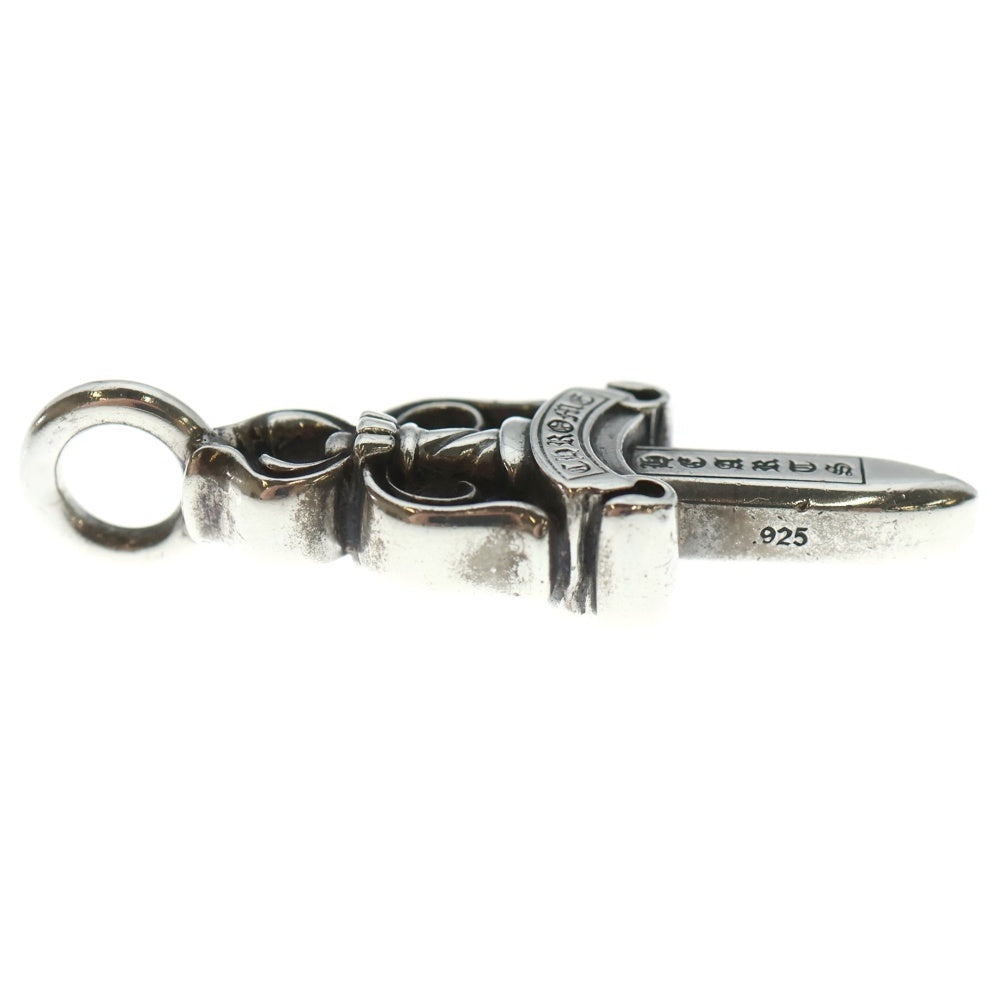 CHROME HEARTS(クロムハーツ) DOUBLE DAGGER ダブルダガーペンダント