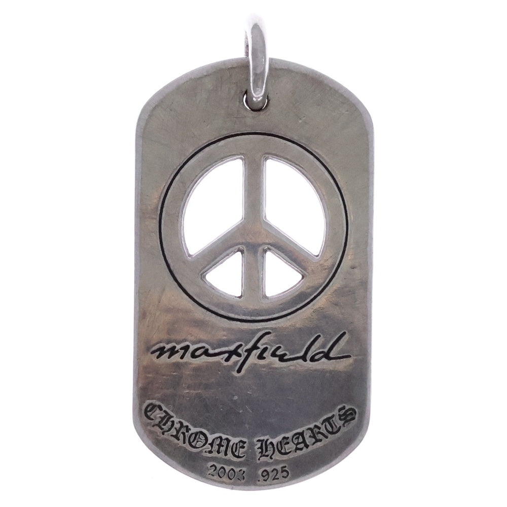 CHROME HEARTS(クロムハーツ) ×max field D TAG LRG マックスフィールド ラージドッグタグ ネックレストップ シルバー