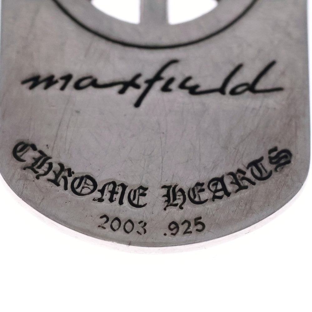 CHROME HEARTS(クロムハーツ) ×max field D TAG LRG マックスフィールド ラージドッグタグ ネックレストップ シルバー