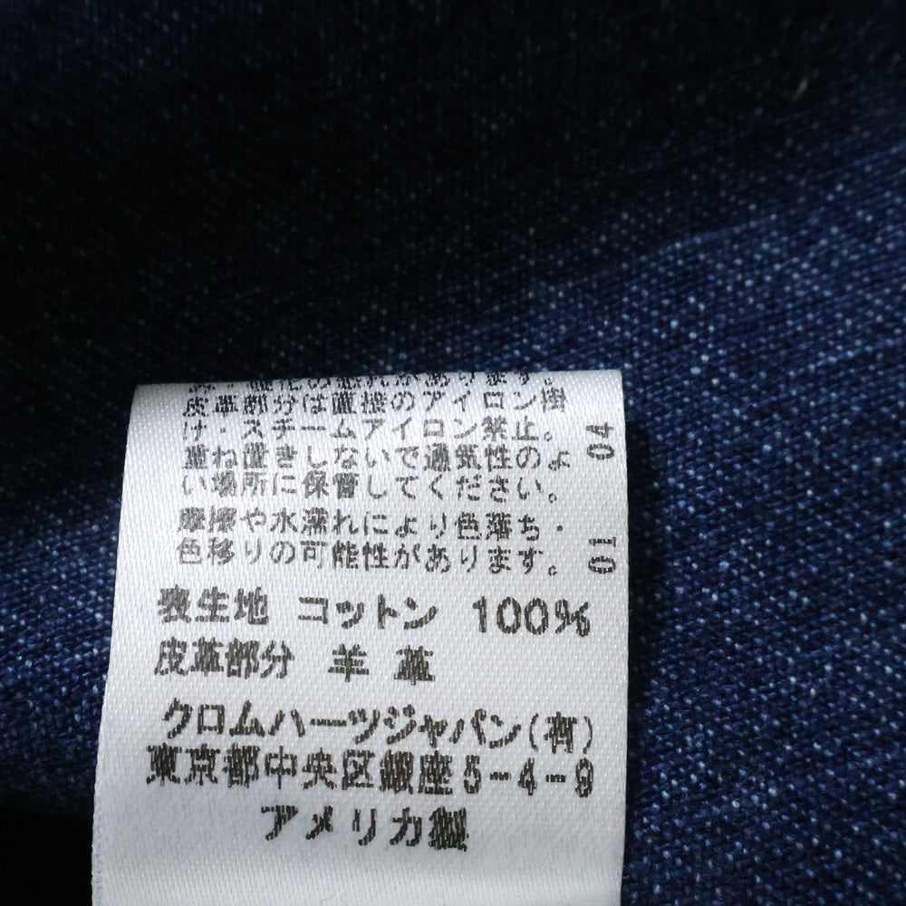 CHROME HEARTS(クロムハーツ) LOOSEENDS LS ルーズエンド 袖クロスパッチ クロスボールボタン デニム長袖シャツ インディゴ