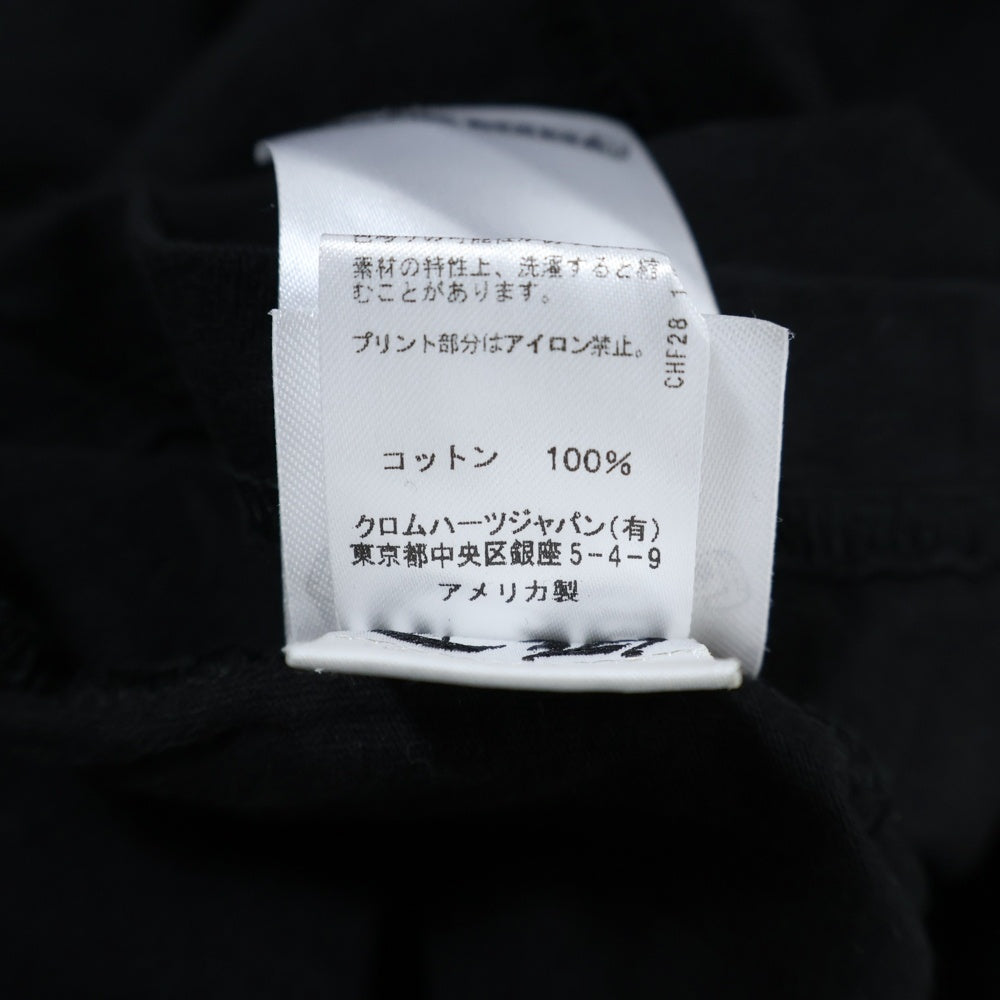 CHROME HEARTS(クロムハーツ) NECK LOGO S/S TEE ネック ロゴプリントTシャツ 半袖カットソー ブラック/ブルー